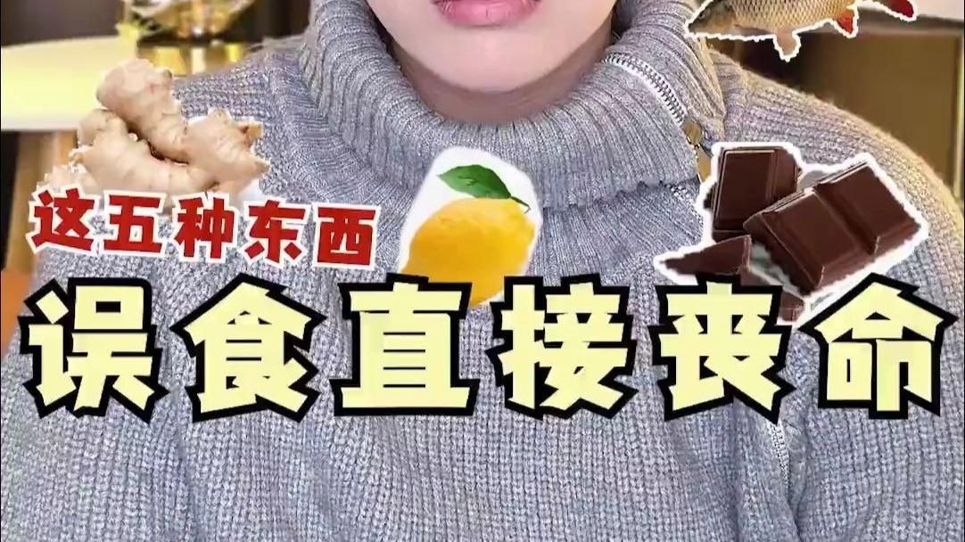 貓吃金魚會中毒嗎，貓吃金魚有危害嗎？