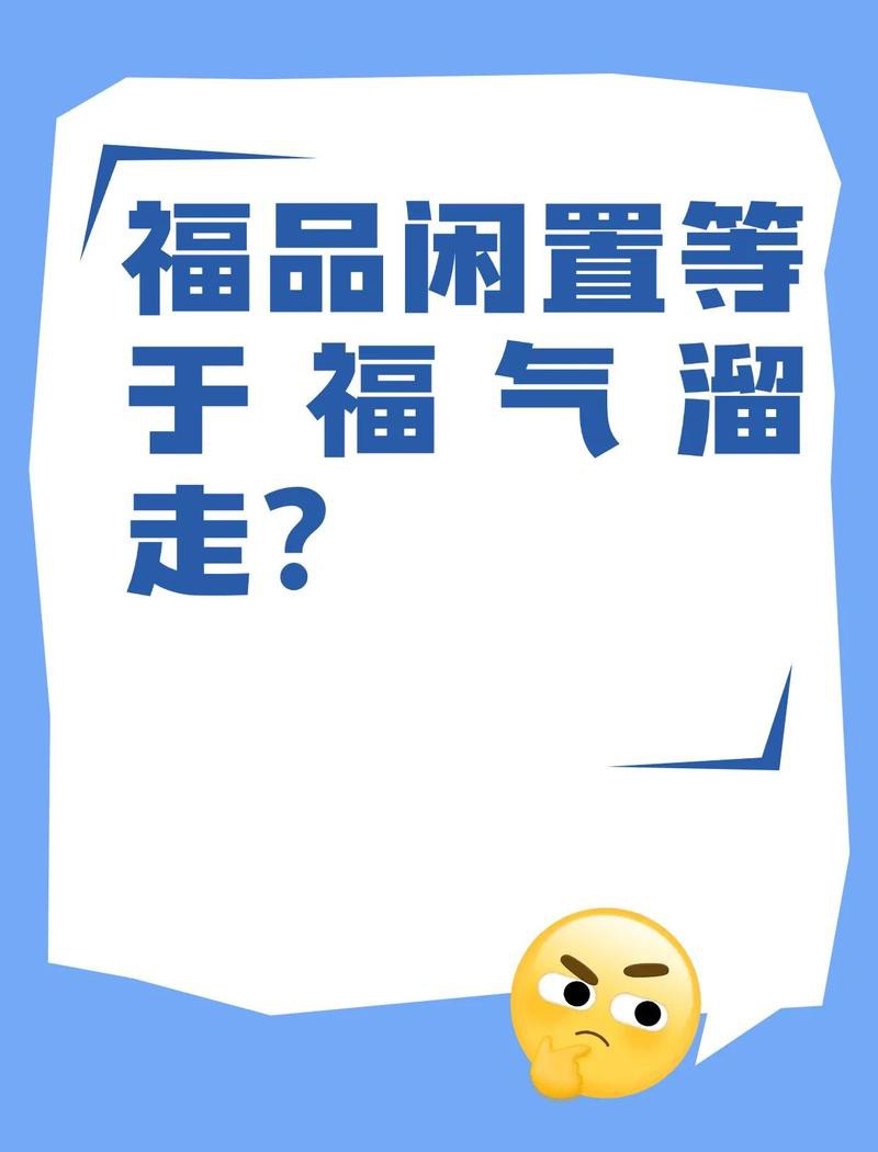 寺廟如何處理接收的龍擺件？，寺廟接收龍擺件時(shí)遵循以下處理流程和原則，送佛像回寺院