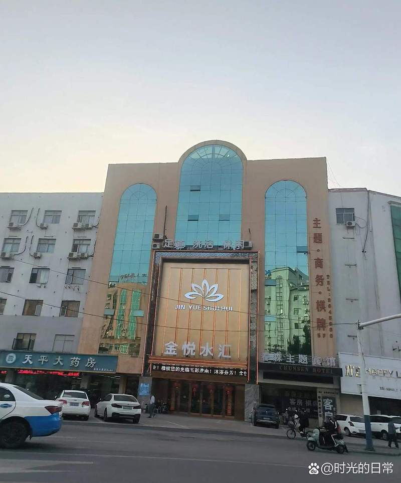 田家庵水族店，淮南市田家庵區水族店經營模式有哪些田家庵水族店