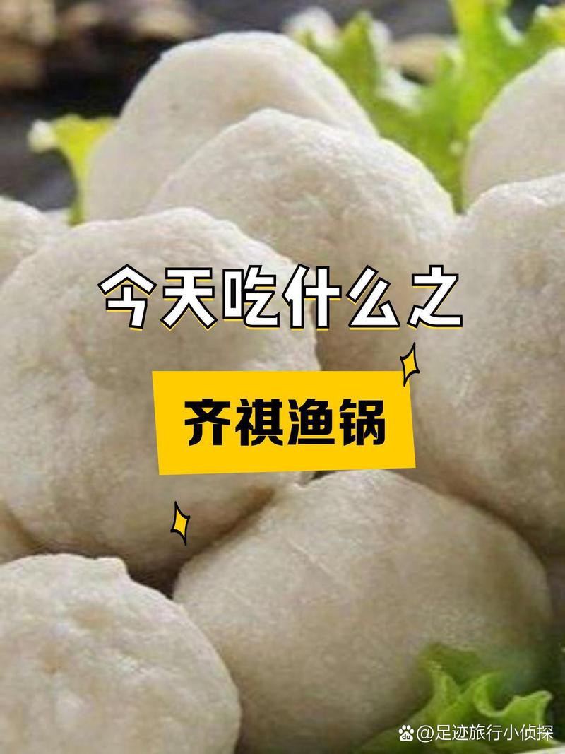 盧氏龍魚店，盧氏地區(qū)是否有龍魚專賣店