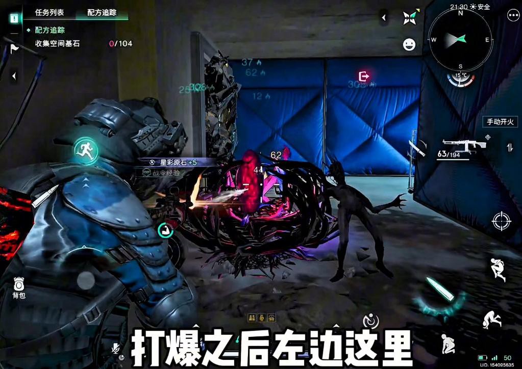 如何獲取紅龍相關的稀有道具？，七日世界手游新手必備異常物紅龍 如何獲取紅龍相關的稀有道具？，七日世界手游新手必備異常物紅龍 龍魚百科 第1張