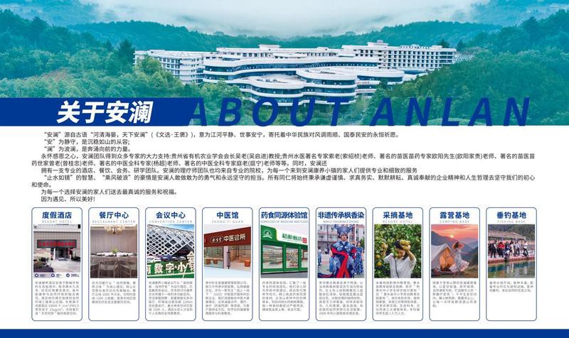 惠水水族店，惠水縣有哪些知名的水族店