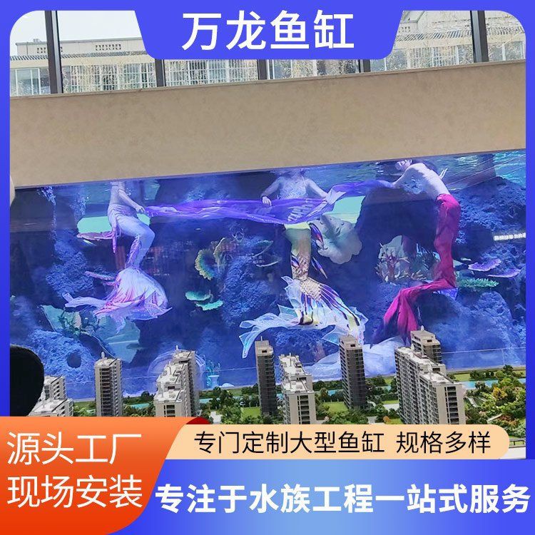 贛州魚缸批發市場，贛州魚缸批發市場是當地重要的水族用品集散地是當地重要的水族用品集散地