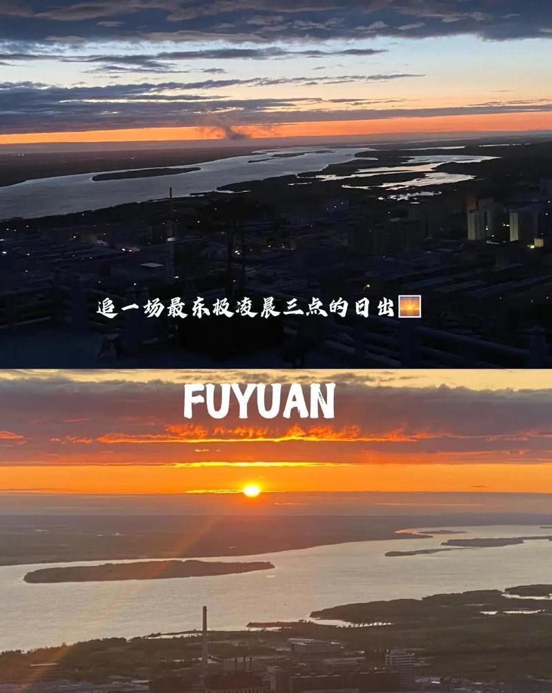 全國三大淡水魚基地在哪里，中國三大淡水魚基地 全國三大淡水魚基地在哪里，中國三大淡水魚基地 龍魚論壇 第3張