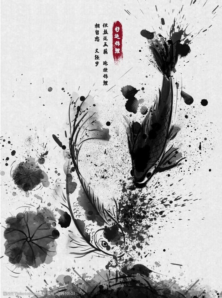 有沒有高清的雙龍圖片？，關于高清雙龍圖片的精選信息及資源推薦信息及資源推薦 有沒有高清的雙龍圖片？，關于高清雙龍圖片的精選信息及資源推薦信息及資源推薦 龍魚論壇 第29張