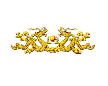有沒有高清的雙龍圖片？，關于高清雙龍圖片的精選信息及資源推薦信息及資源推薦 有沒有高清的雙龍圖片？，關于高清雙龍圖片的精選信息及資源推薦信息及資源推薦 龍魚論壇 第24張