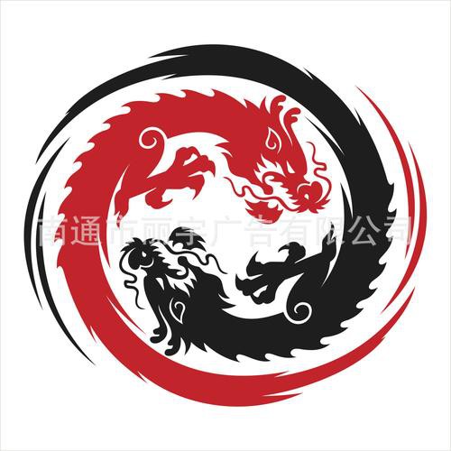 有沒有高清的雙龍圖片？，關于高清雙龍圖片的精選信息及資源推薦信息及資源推薦 有沒有高清的雙龍圖片？，關于高清雙龍圖片的精選信息及資源推薦信息及資源推薦 龍魚論壇 第18張