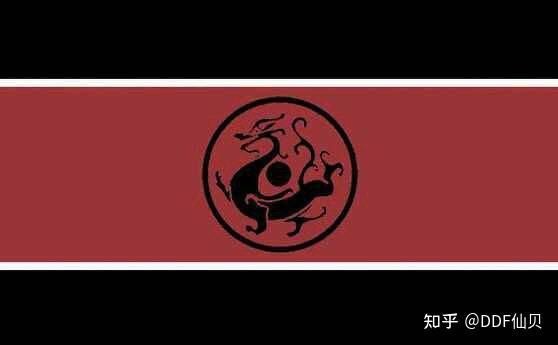 紅底黑龍旗的設計意義，《紅底黑龍旗的設計意義》