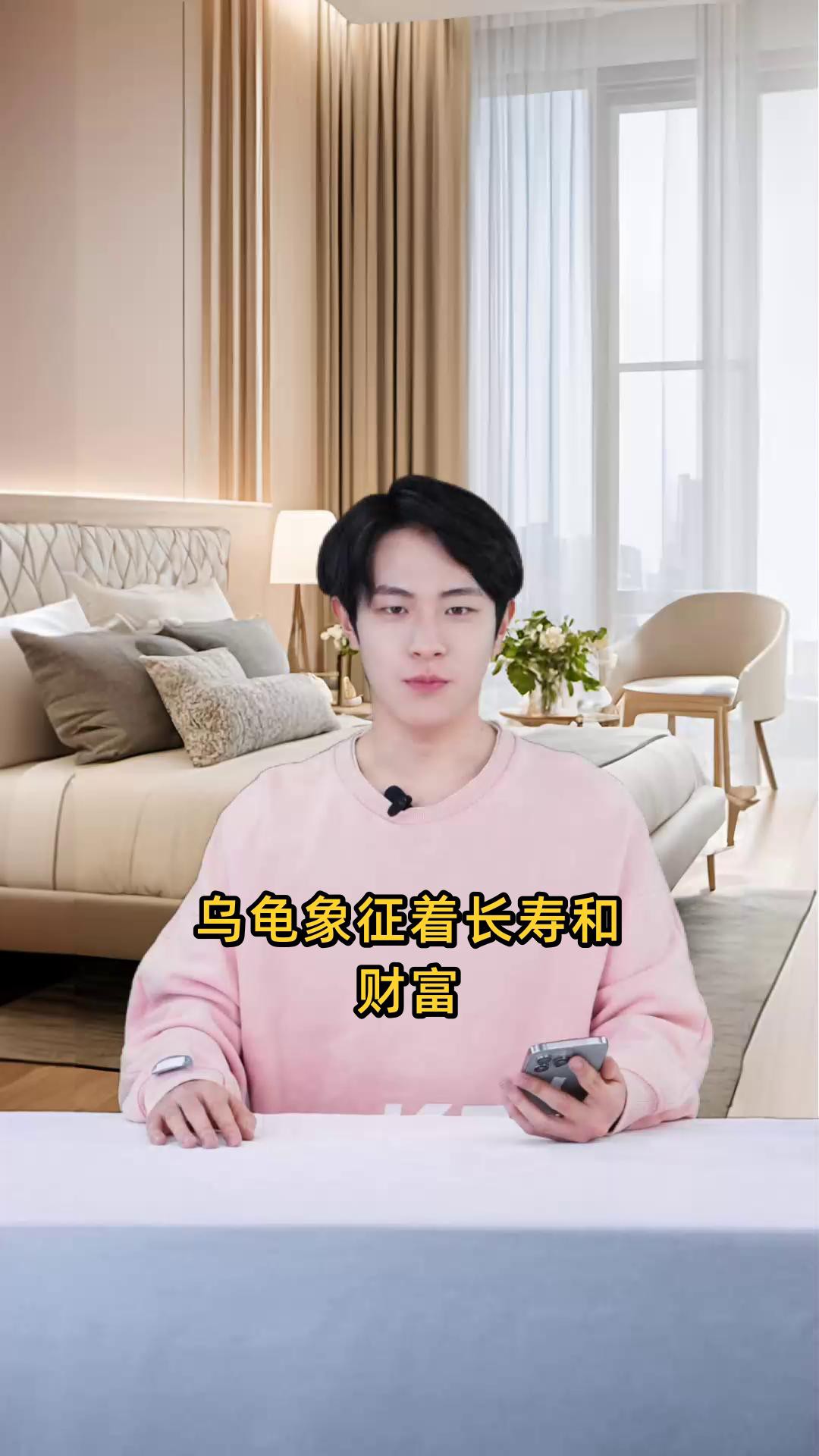 屬龍的人養龜有哪些禁忌？，屬龍人養龜禁忌