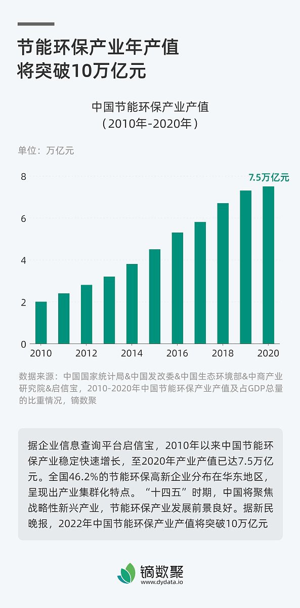 十大減震器排名，2025年全球十大減震器品牌深度解析