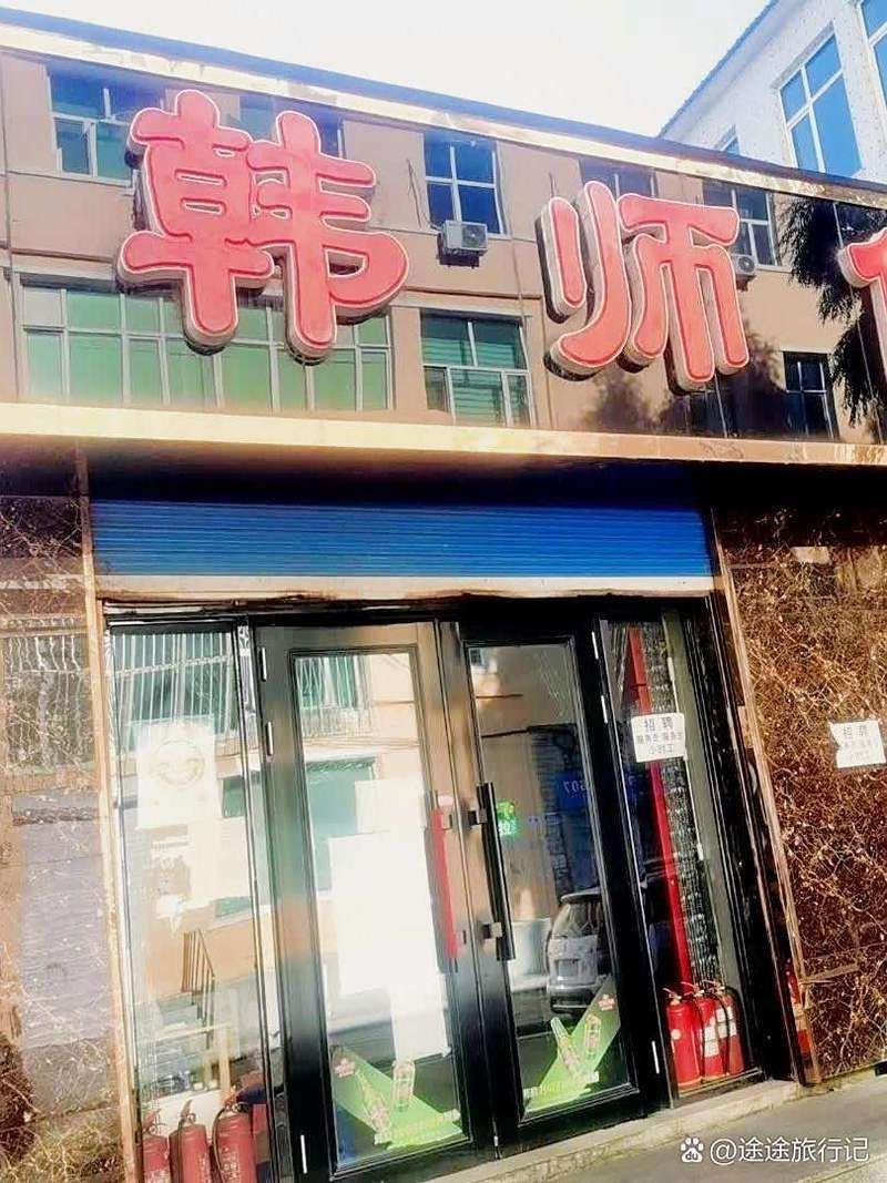 雞西龍魚店，雞西地區(qū)的牡丹魚相關(guān)店鋪呈現(xiàn)多元化發(fā)展態(tài)勢