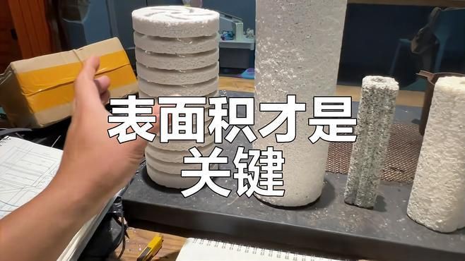 目前性價比最高的濾材，《目前性價比最高的濾材》
