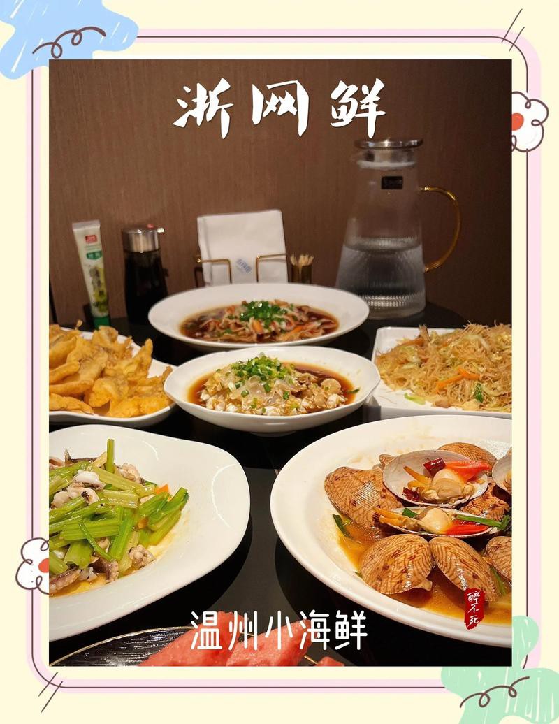 江漢龍魚店，武漢探店|江漢龍魚店 江漢龍魚店，武漢探店|江漢龍魚店 全國水族館企業名錄 第2張
