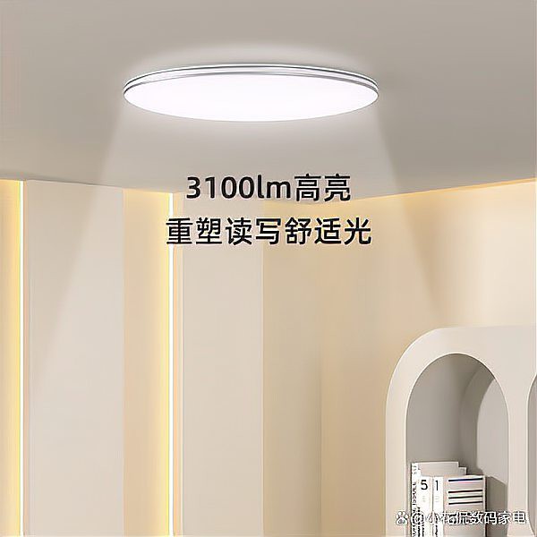 全光譜燈十大公認品牌，2025全光譜燈十大品牌權威評測與選購指南