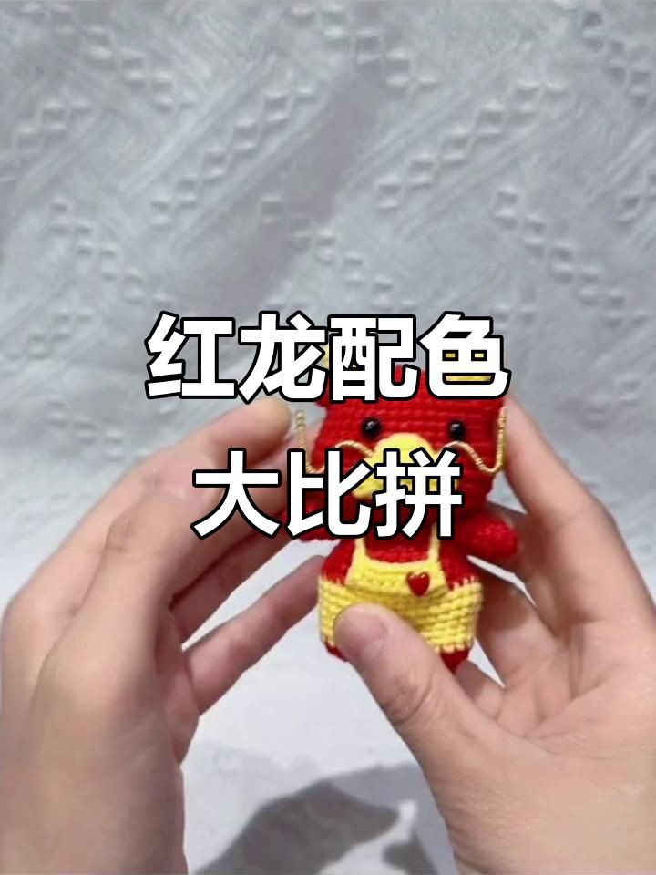 紅龍配色技巧與建議，《紅龍配色技巧與建議》紅龍缸底色選黑還是白發色快慢大揭秘 紅龍配色技巧與建議，《紅龍配色技巧與建議》紅龍缸底色選黑還是白發色快慢大揭秘 龍魚百科 第5張