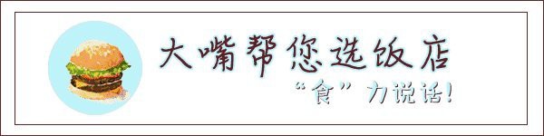 甘井子龍魚店，大連甘井子區金三角市場巴洛克龍魚水族生活館 甘井子龍魚店，大連甘井子區金三角市場巴洛克龍魚水族生活館 全國水族館企業名錄 第2張