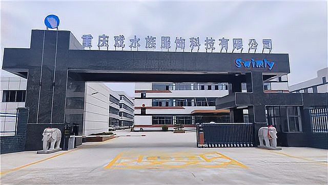 梁平水族店，梁平區水族店哪家好