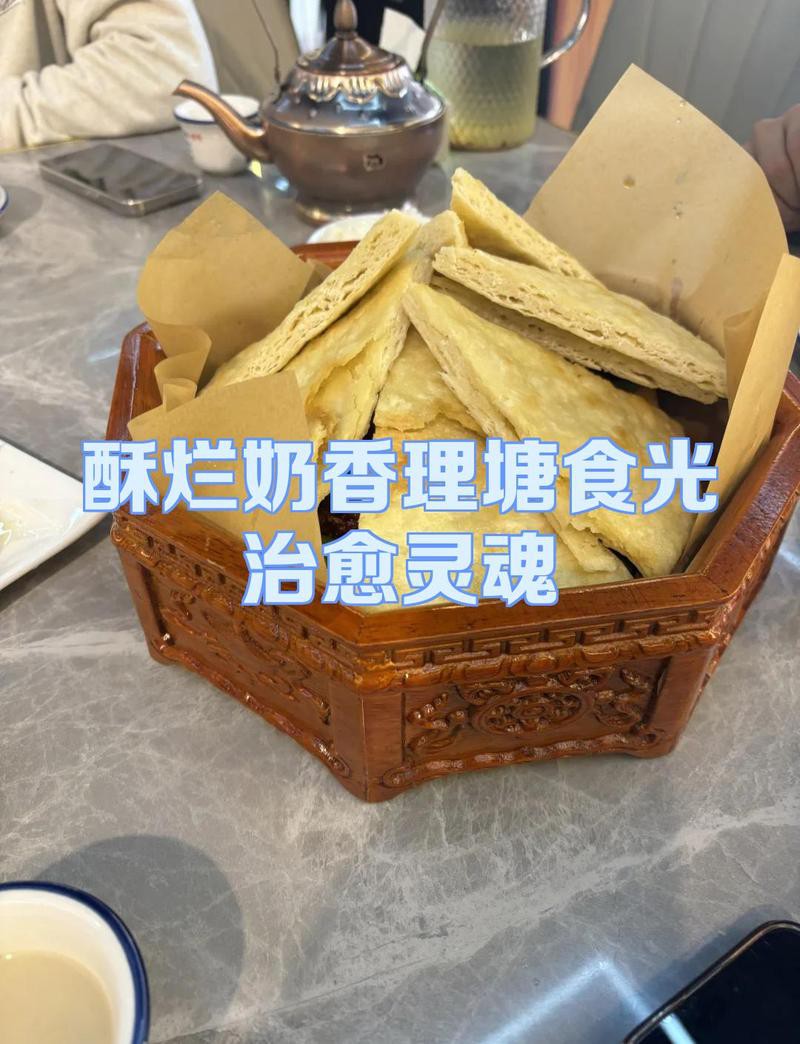 理塘龍魚店，廣州聚龍灣龍魚(廣州店)理塘有賣龍魚的嗎 理塘龍魚店，廣州聚龍灣龍魚(廣州店)理塘有賣龍魚的嗎 全國水族館企業名錄 第1張