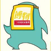 和一眉道人相似的魚，《和一眉道人相似的魚》一起看看! 和一眉道人相似的魚，《和一眉道人相似的魚》一起看看! 全國水族館企業名錄 第8張