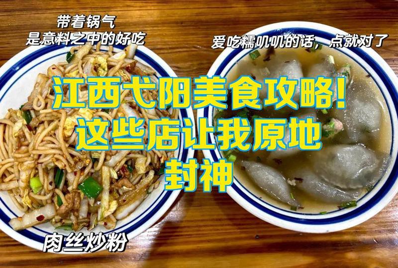 弋陽龍魚店，南信水族龍魚貿易店內有哪些龍魚品種弋陽龍魚店 弋陽龍魚店，南信水族龍魚貿易店內有哪些龍魚品種弋陽龍魚店 全國水族館企業名錄 第1張