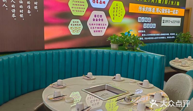 社旗龍魚店，川巴·吃雞吃蝦(社旗店)美食種草