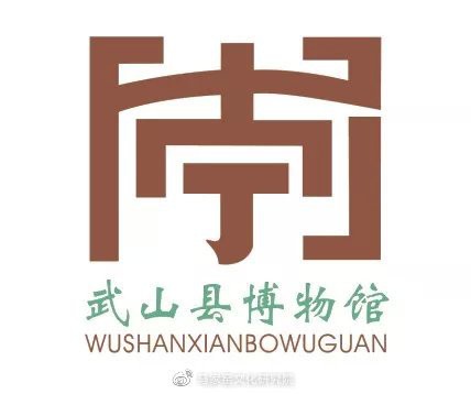 武山龍魚店，天水武山龍魚店 武山龍魚店，天水武山龍魚店 全國水族館企業名錄 第1張