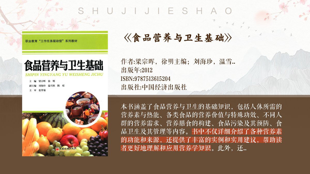 什么藥毒魚最厲害，毒魚的最狠農藥