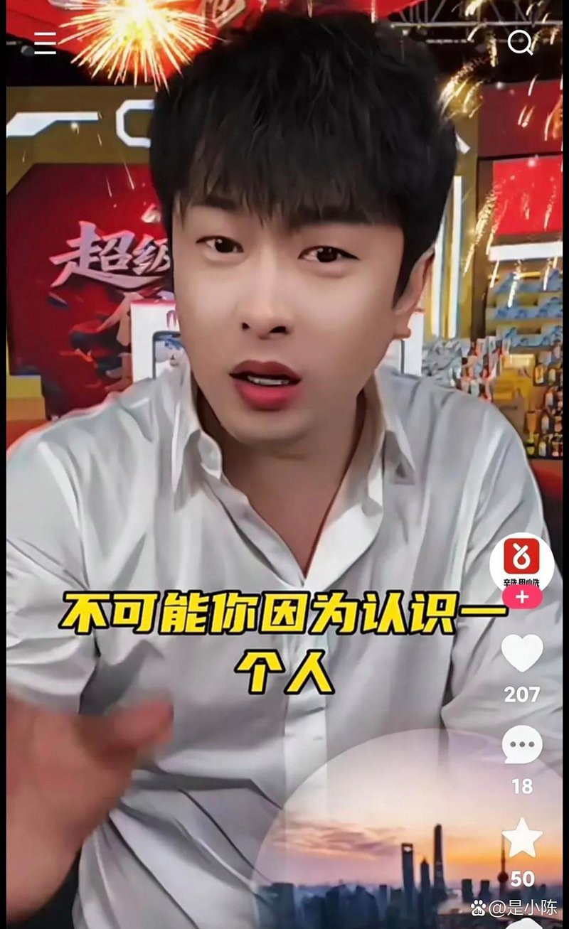 刷一條金龍多少錢， 刷一條金龍多少錢，\