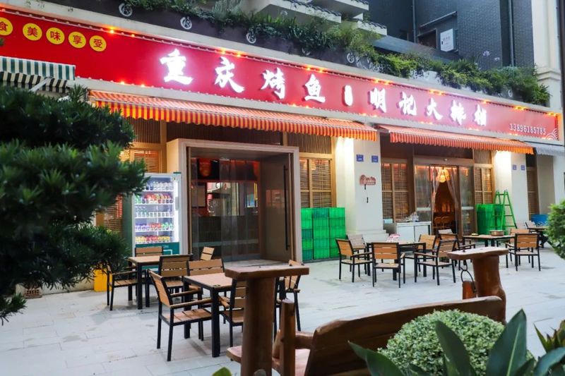 鹽亭龍魚店，鹽亭縣子龍魚莊（鹽亭店）從一萬元起家把象征吉祥和財(cái)富賣得風(fēng)生水起精良故事局pro