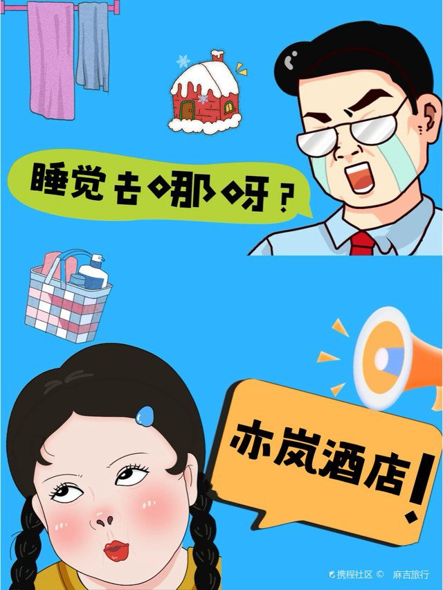 科爾沁左翼中旗龍魚店，烏蘭察布科爾沁左翼中旗龍魚店 科爾沁左翼中旗龍魚店，烏蘭察布科爾沁左翼中旗龍魚店 全國水族館企業名錄 第1張