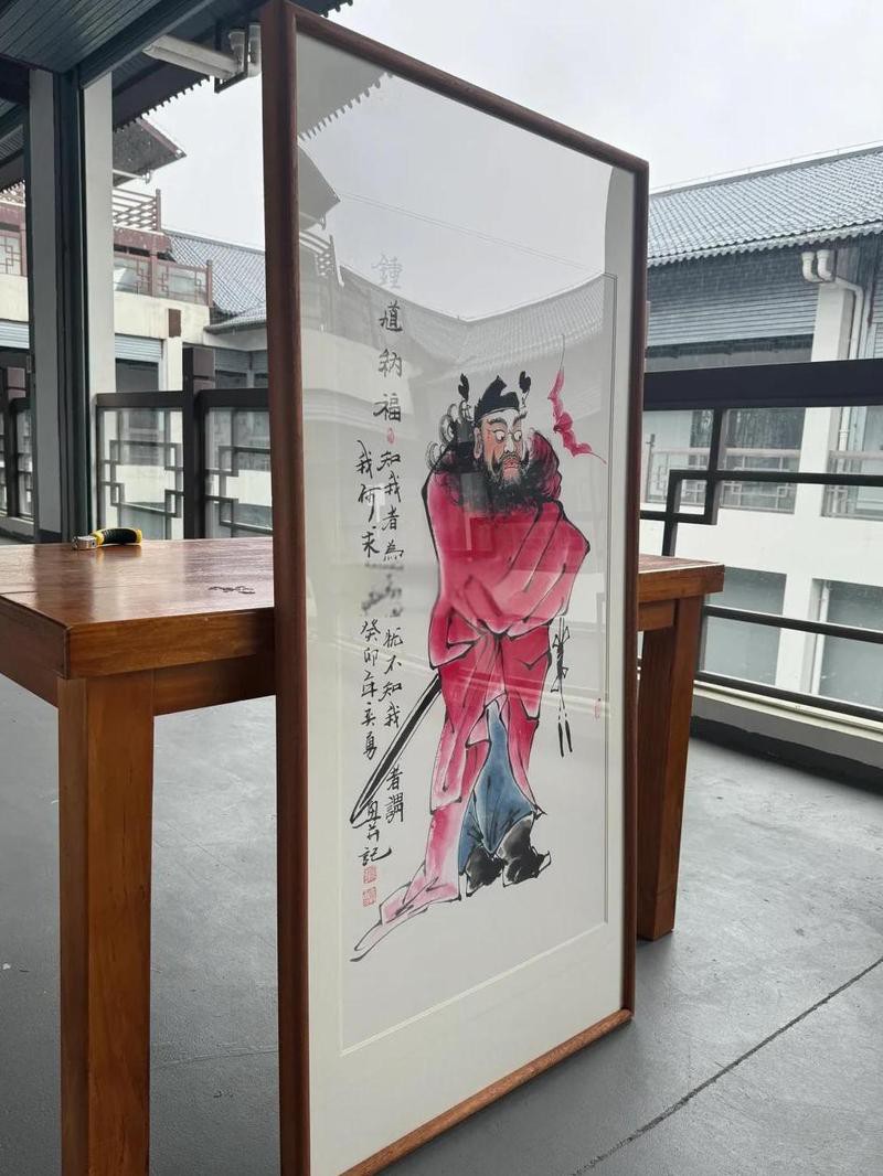 什么畫最鎮宅第一名，《什么畫最鎮宅第一名》