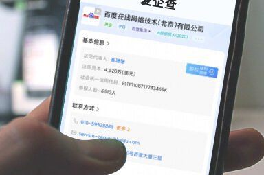 晉中水族店，山西晉中水族店