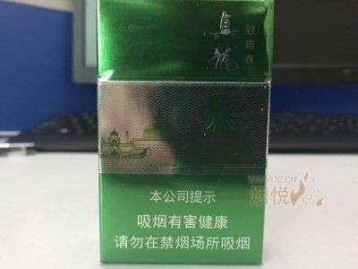 綠皮紅龍一包多少錢，“綠皮紅龍”一包多少錢？ 綠皮紅龍一包多少錢，“綠皮紅龍”一包多少錢？ 龍魚百科 第5張