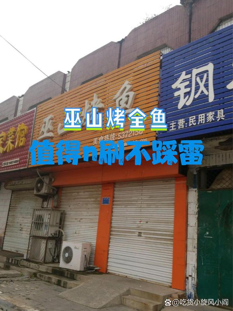 曲周龍魚店，曲周縣有沒有龍魚專賣店