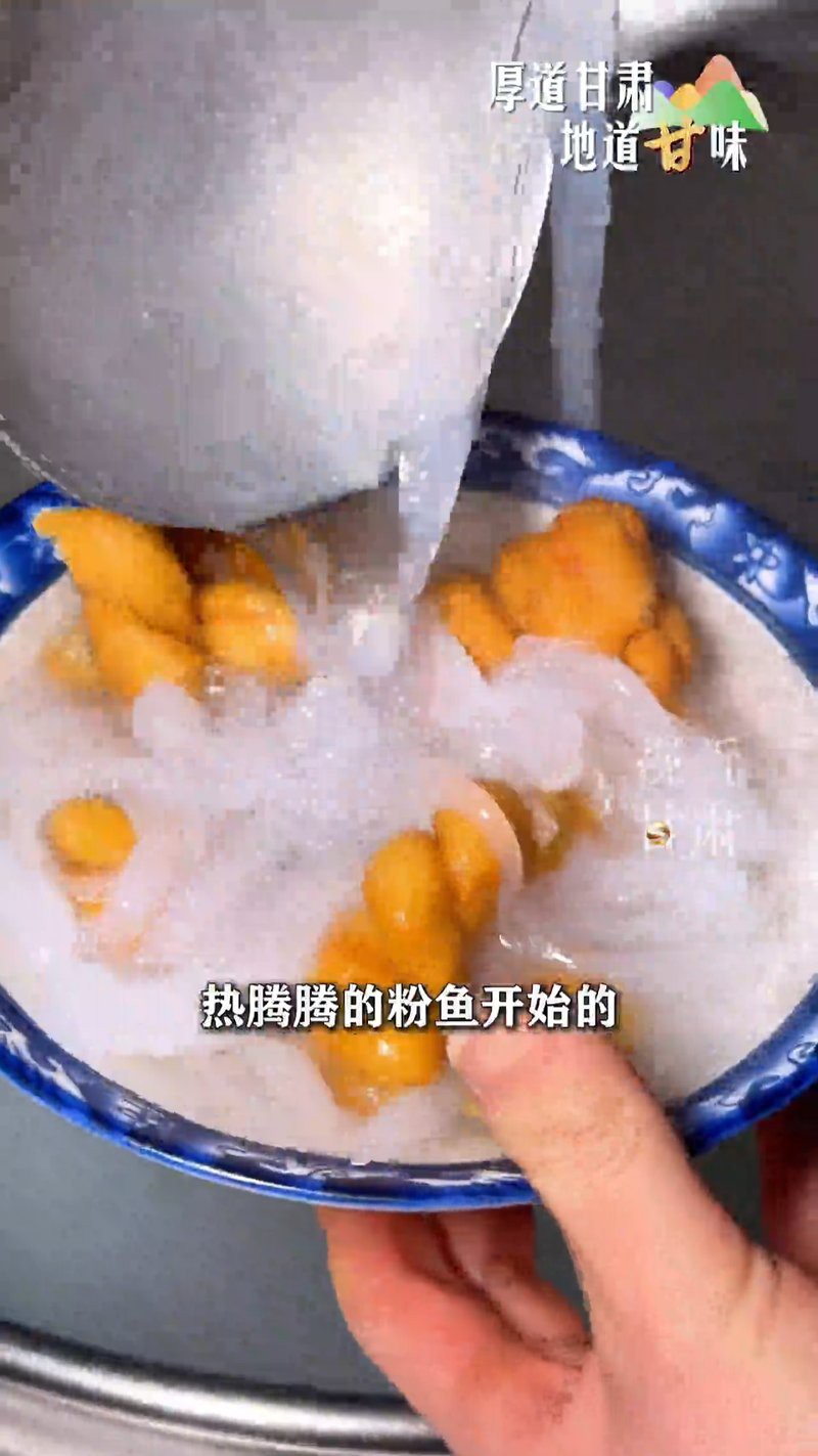 碌曲龍魚店，關于“碌曲龍魚店”的具體信息