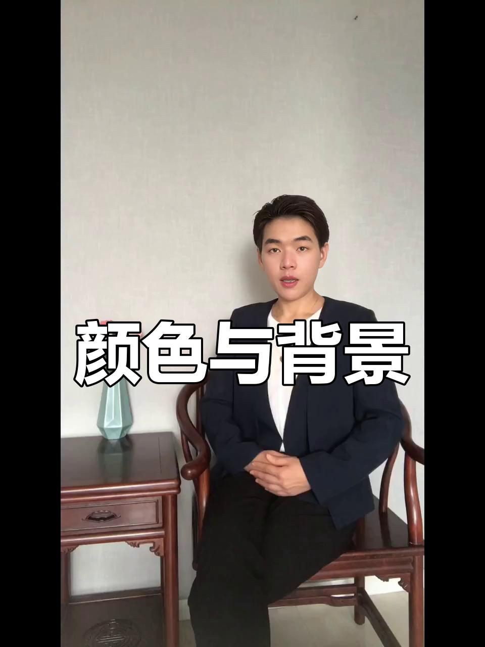 紅龍魚魚最建議買的三個顏色，《紅龍魚最建議買的三個顏色》