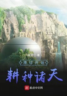 主角養花鳥魚蟲的小說，《花鳥魚蟲相伴的日常》