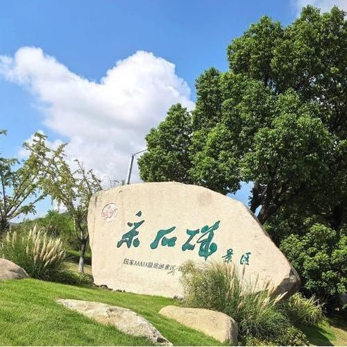 馬鞍山水族館，馬鞍山水族行業營收同比增長17%休閑娛樂為一體的海洋主題展館