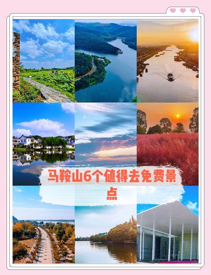 馬鞍山水族館，馬鞍山水族行業營收同比增長17%休閑娛樂為一體的海洋主題展館