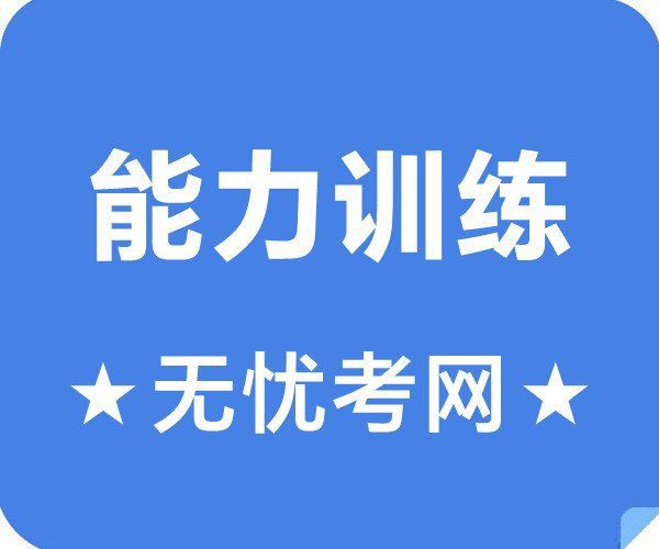 免費睡前100個小故事，免費睡前100個小故事:免費睡前100個小故事