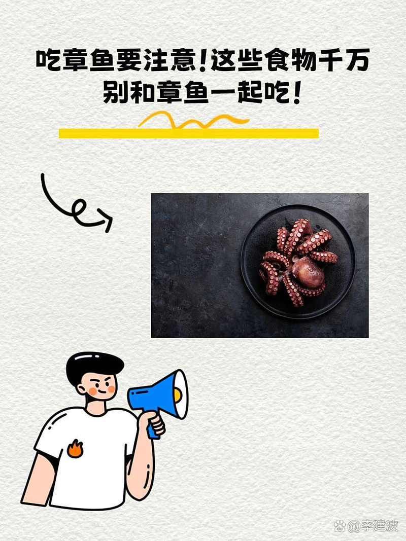 紅尾大勾魚最忌三種食物，紅尾大勾魚的飲食禁忌