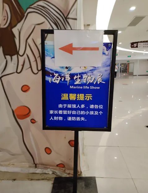 玉林水族店，玉林市玉州區三和水族館愛企查玉林市玉州區三和水族館愛企查 玉林水族店，玉林市玉州區三和水族館愛企查玉林市玉州區三和水族館愛企查 全國水族館企業名錄 第4張
