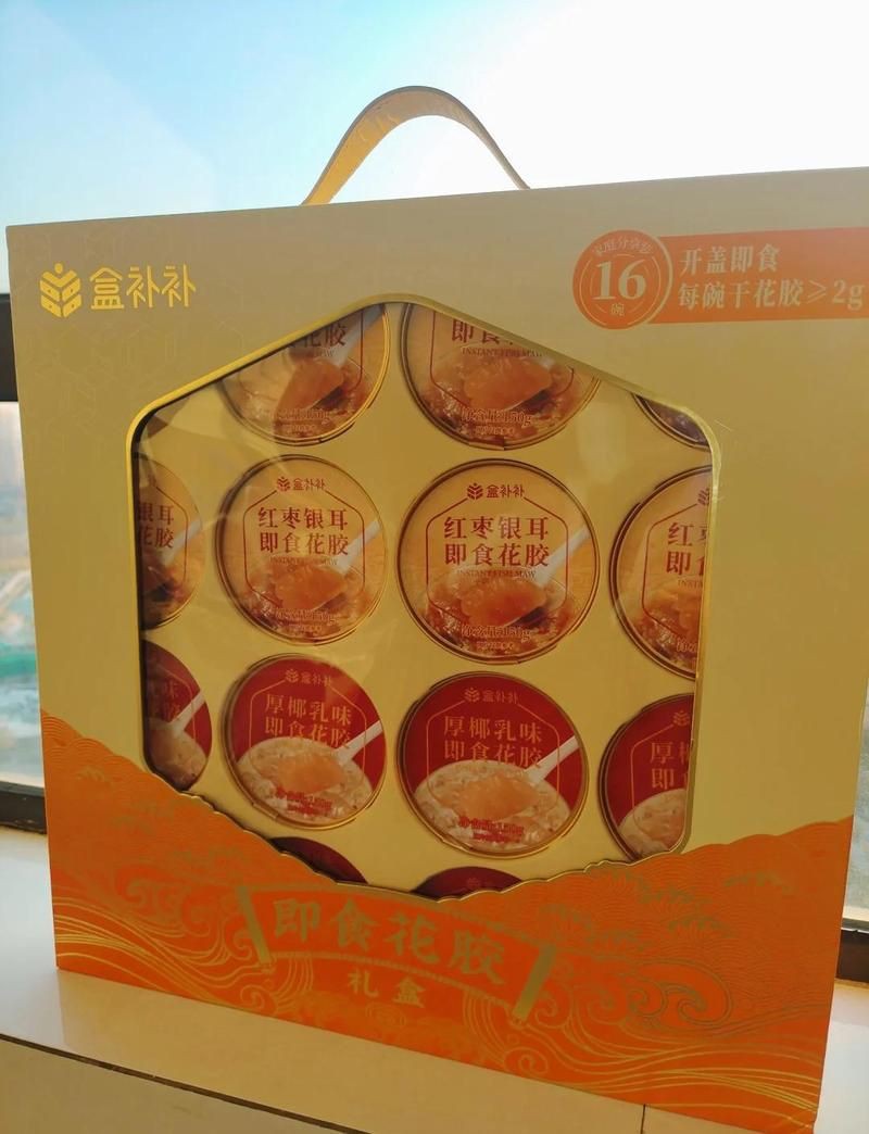 即食花膠是真的花膠嗎，9款即食花膠產(chǎn)品的膠原蛋白含量差異顯著僅少數(shù)表現(xiàn)優(yōu)秀 即食花膠是真的花膠嗎，9款即食花膠產(chǎn)品的膠原蛋白含量差異顯著僅少數(shù)表現(xiàn)優(yōu)秀 龍魚百科 第4張