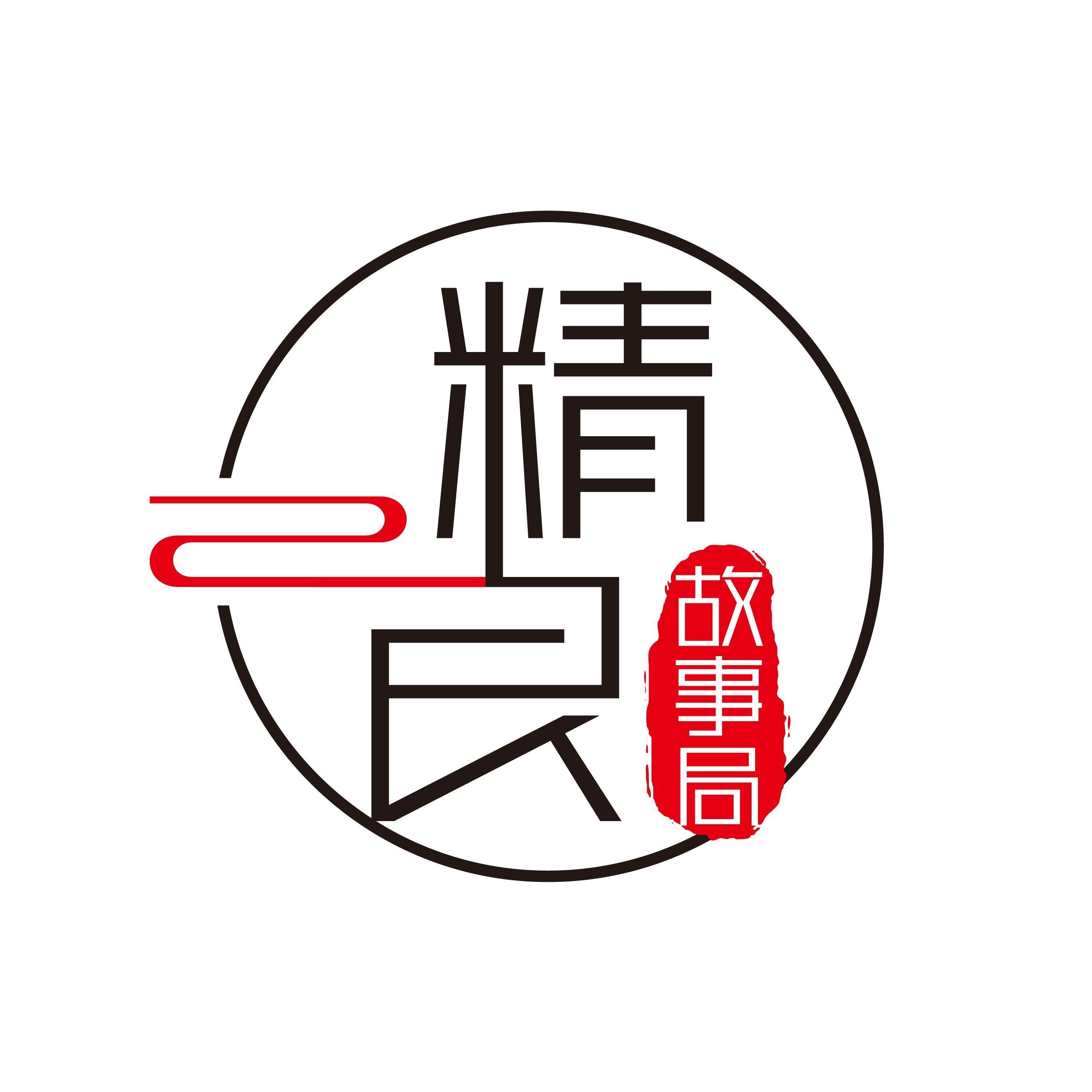 營口龍魚店，發龍魚主題龍魚相關店鋪呈現多元化發展態勢