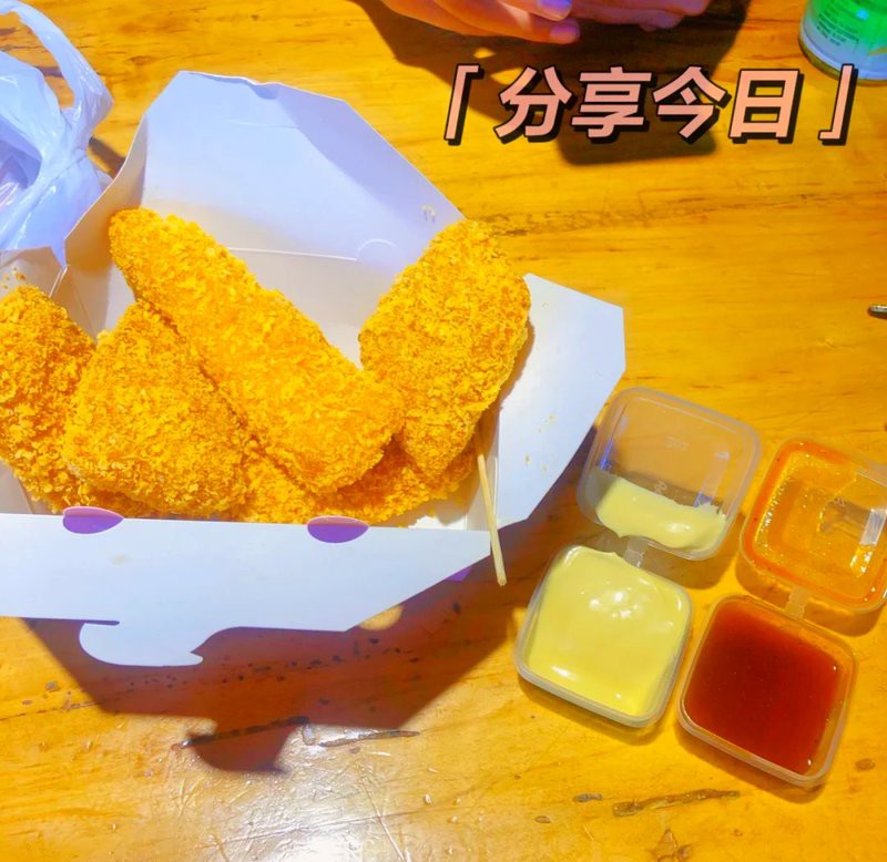 濮陽縣龍魚店，濮陽縣龍魚店探店