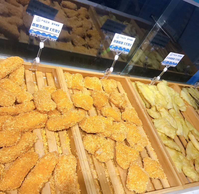 濮陽縣龍魚店，濮陽縣龍魚店探店