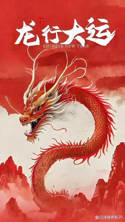 屬龍人不宜使用哪些風(fēng)水圖片？，《屬龍人不宜使用的風(fēng)水圖片》