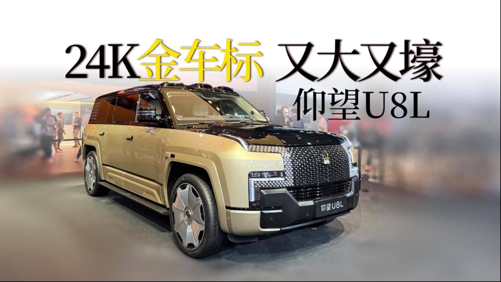 哪些品牌有24K金龍產(chǎn)品？，24k金龍產(chǎn)品品牌包括caviar和三星等