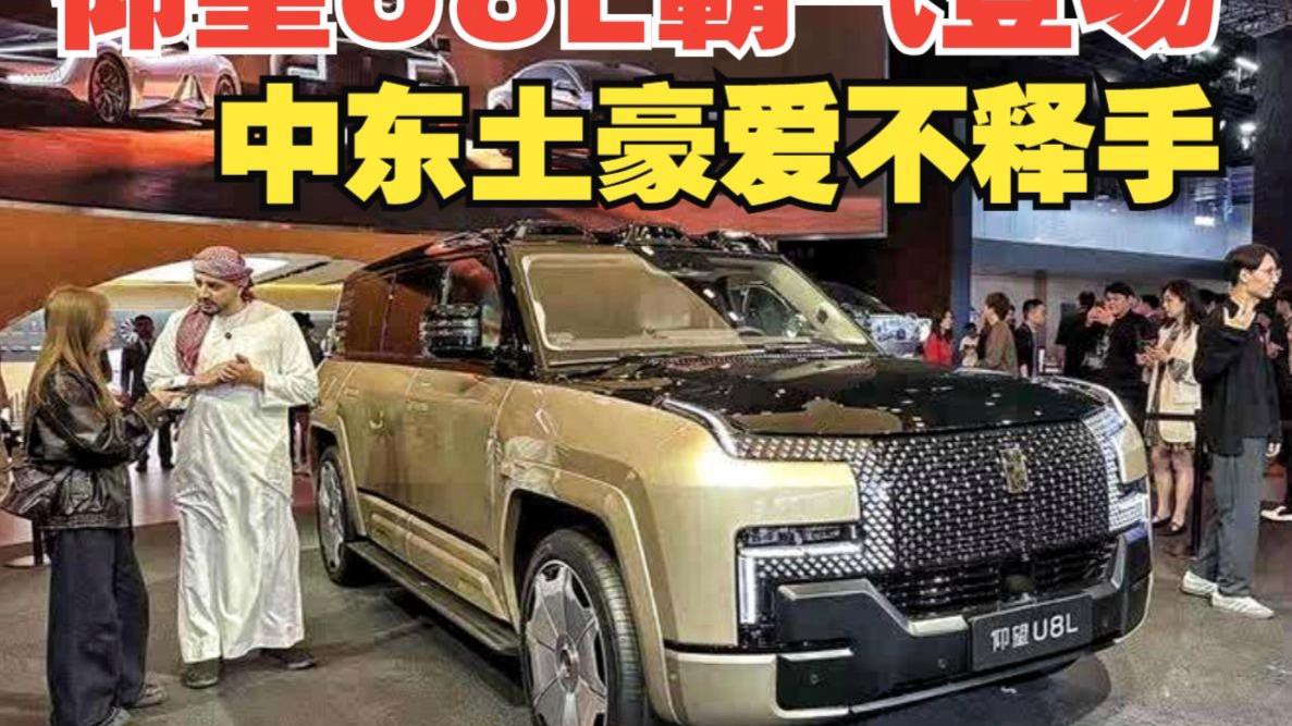 哪些品牌有24K金龍產(chǎn)品？，24k金龍產(chǎn)品品牌包括caviar和三星等