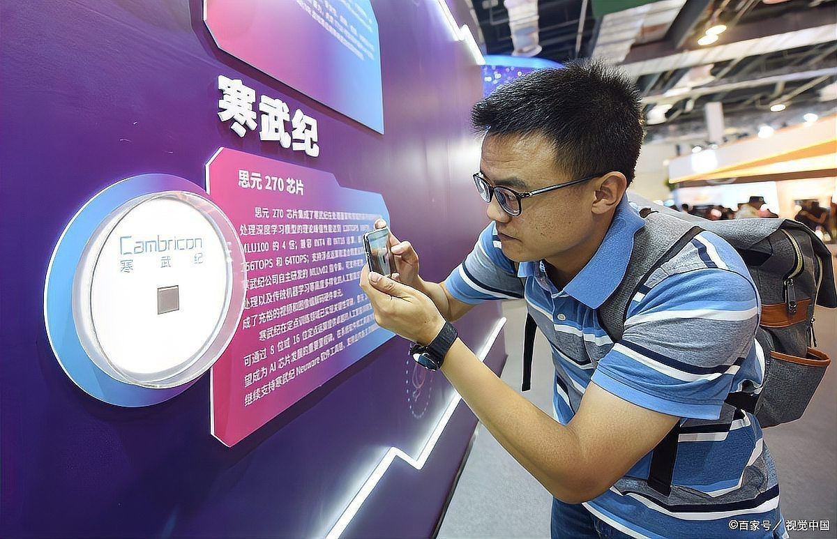 國產芯片三大龍頭，中芯國際：國產芯片設計領域的多重要突破